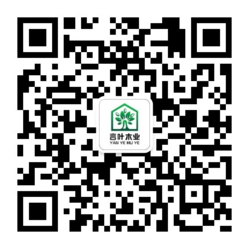純實(shí)木地板，實(shí)木地板加盟，實(shí)木地暖地板