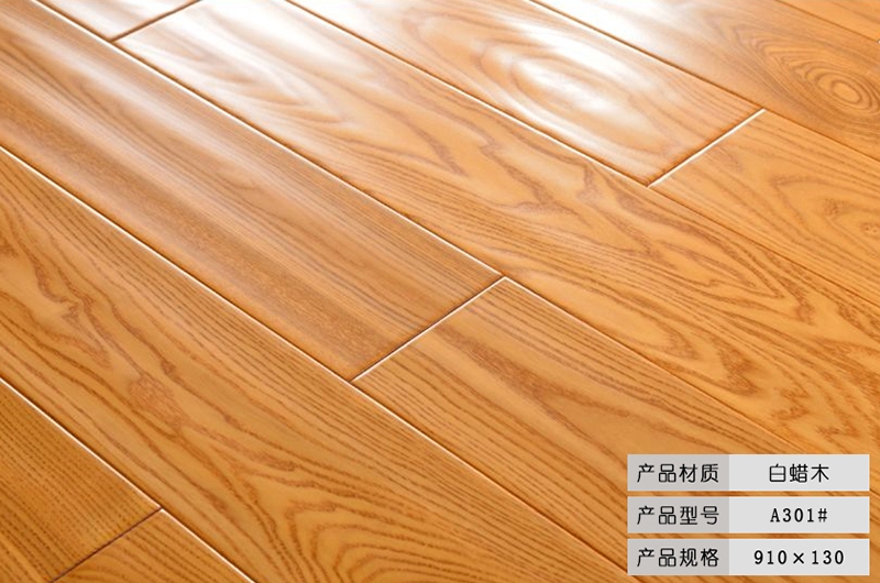 白蠟?zāi)? /></a>
        </div>
        <div   id=