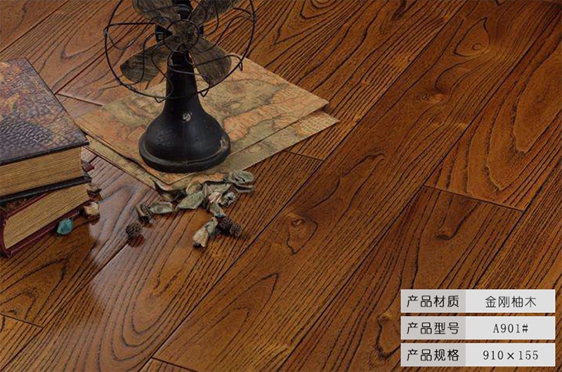 金剛柚木
